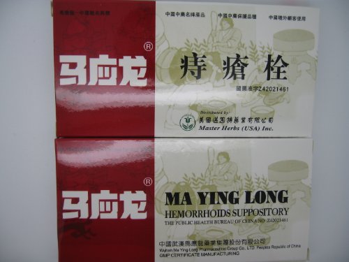 MaYingLong Musk Hemorrhoids Ointment SUPPOSITORY- 6 Suppositories/box by Ma Ying Long