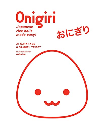 Simon & Schuster Onigiri