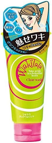 WAKILALA Under Arm Pore Cleanser, 90 Gram by Wakilala