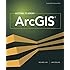 Getting to Know ArcGIS
