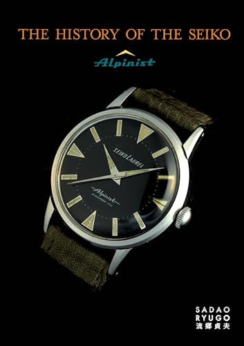 Amazon.com: The Birth of Seiko Professional Diver's Watch Book