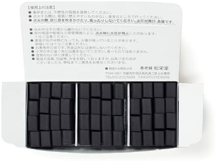 Shoyeido Square Charcoal Miyako Sumi 48 Piece Box Thickness 9mm 40min 885406833991 Ebay