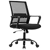 Home Office Chair Ergonomic Desk Chair Mid-Back Mesh Computer Chair Lumbar Support Comfortable Executive Adjustable…