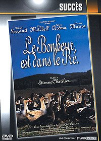 Happiness Is in the Field 电影演员 串行  (Cast) 