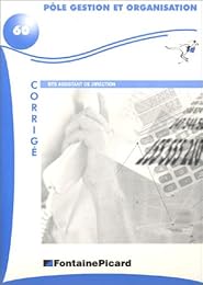 Pôle gestion et organisation