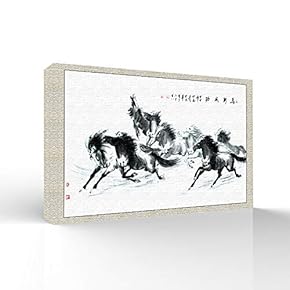Wall26-Canvas Wall Art-Running Horse-Giclee Painting Wall Art for...