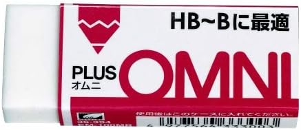 Amazon プラス 消しゴム オムニ Hb B Er060mr 10個セット 消しゴム 文房具 オフィス用品