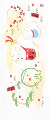 Amazon Co Jp ほっと屋 手ぬぐい 宮本 干支 招福干支羊 しょうふくえとひつじ Home Kitchen