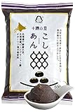 Red Bean Paste, Adzuki Beans, Japanese Mochi Rice