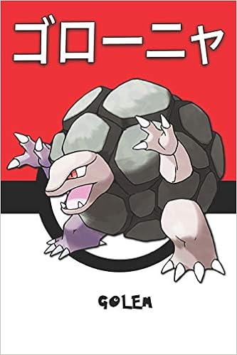 Golem ゴローニャ Pokemon Lined Journal Notebook Legends Lickitung Amazon Com Books