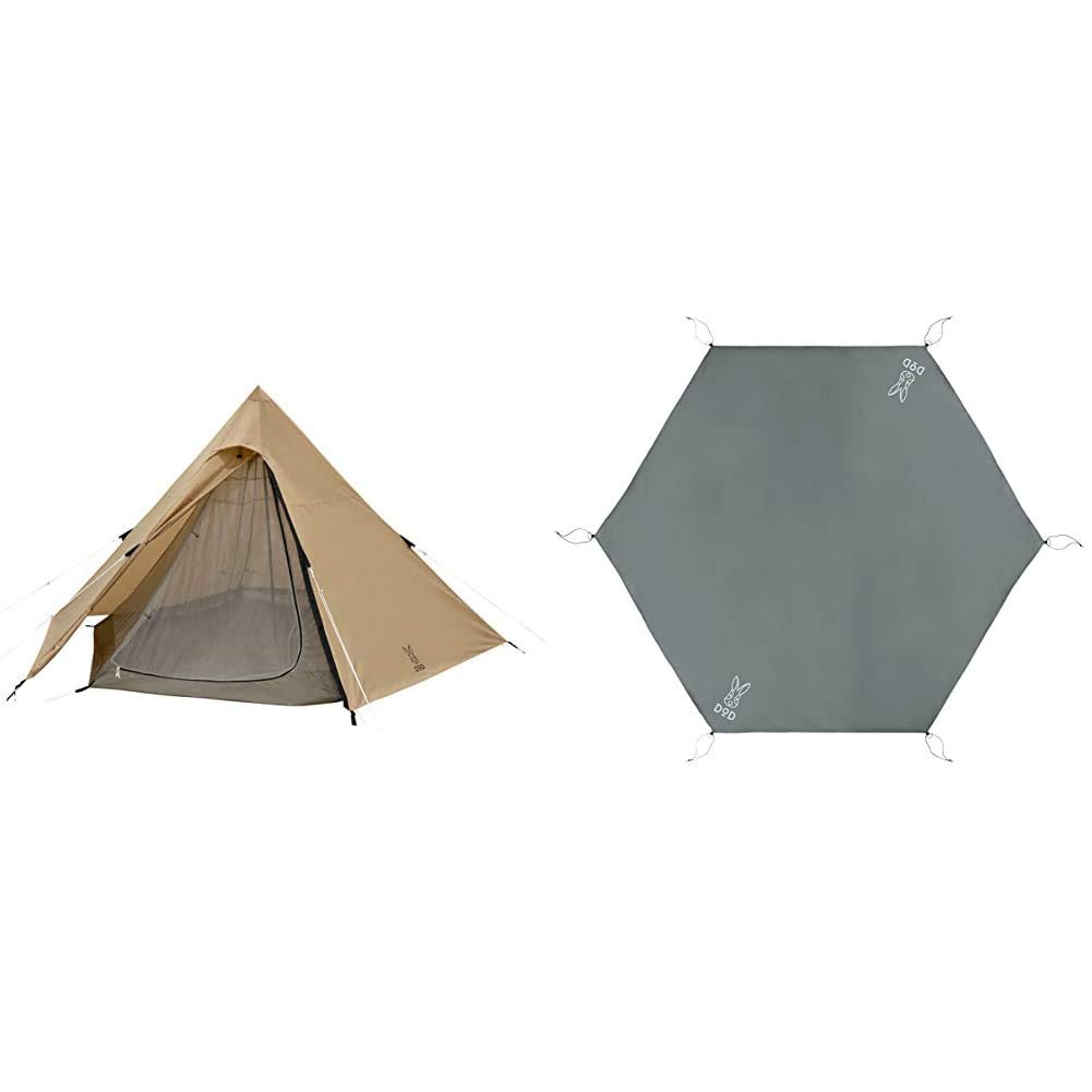 DOD(ディーオーディー) ワンポールテントM 5人用 【収納コンパクト&かんたん設営】 T5-47-TN & ワンポールテントM用グランドシート 315cm×270cm GS5-562-GY【セット買い】商品画像