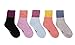 SDBING 5 Pack Warm Children Fashion Winter Socks for Kids Girls Boys, 3 Size Available, Color: Random, 3-5 Years Old, Two-tone Color