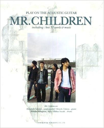 Amazon Fr やさしく弾ける アコギで歌おう ミスターチルドレン ベスト曲集 色付きコード譜 Livres