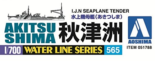 Aoshima 1/700 Water Line No.565 I.J.N Seaplane Tender Akitsushima Model Kit(Japan Import)