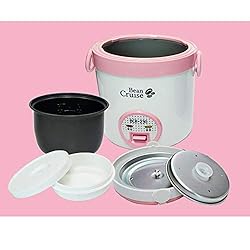 Bean Cruise Portable Mini Rice Cooker BCR-230 For