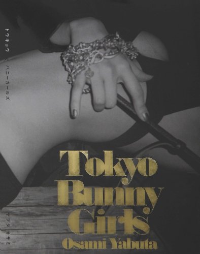 Tokyo Bunny Girls