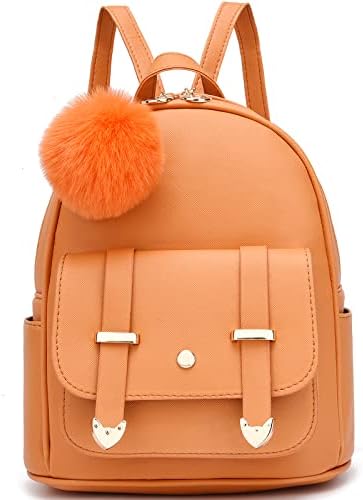 Justice Mini Small Backpack, Flip Sequin Gold Tiger Initial ( Letter H)