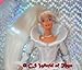 Barbie 15136 1995 Special Edition Crystal Splendor Doll