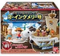 食玩 ワンピース メモリアルログシップ ゴーイングメリー号 全6種セット 通販 Amazon