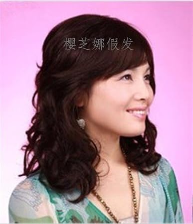 Amazon Com The New Middle Aged With Short Hair In Long Curls