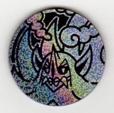 Amazon ポケモンカードゲーム Pk Sc ポケモンコイン オーロンゲ トレカ 通販