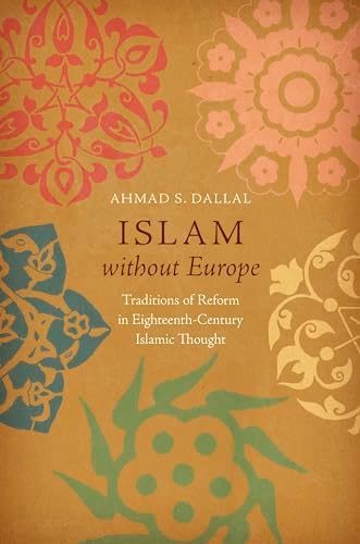 Amazon.com: Islamic Ecumenism in the 20th Century: The Azhar and