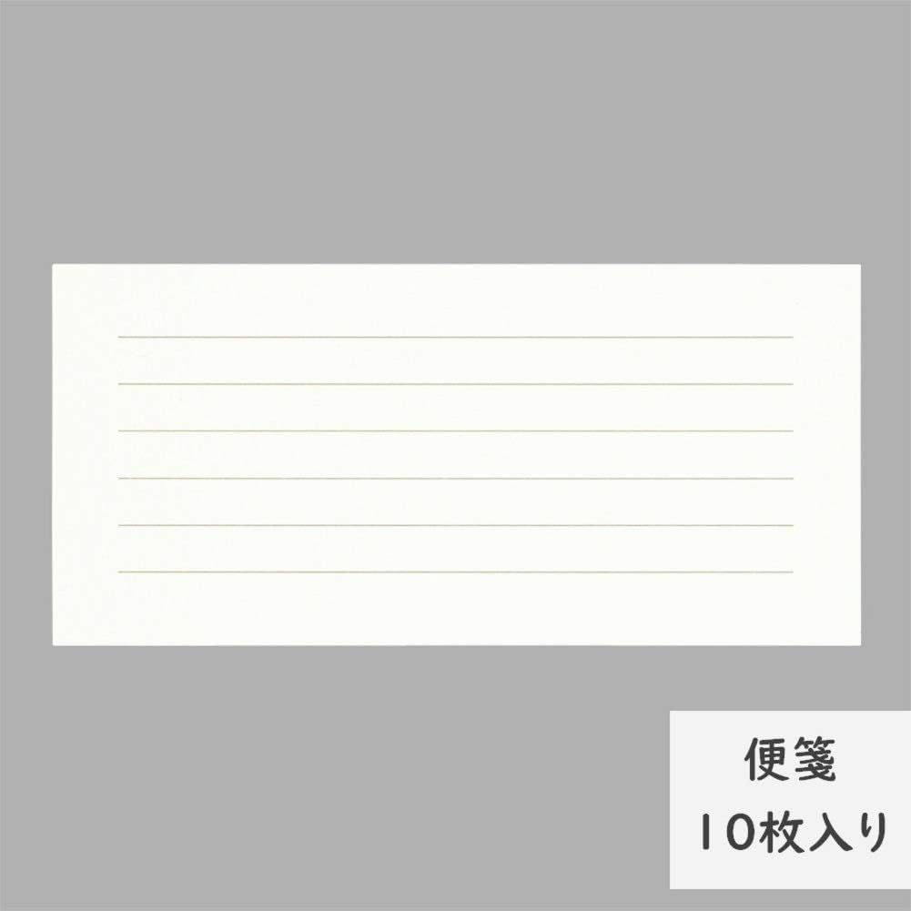 Amazon 学研ステイフル レターセット 大人のビジネス一筆箋 横書き Cd 文房具 オフィス用品 文房具 オフィス用品