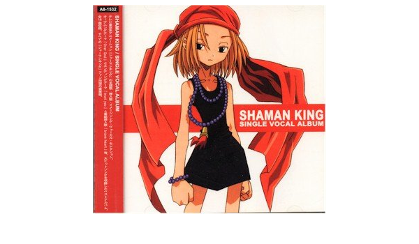Soundtrack Shaman King Single Vocal Album Audio Cd Anime Amazon Com Music