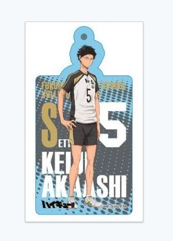 Haikyu Hikyu!! jumping acrylic key chain Akaashi Keiji new from Japan