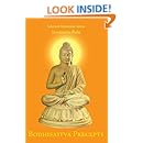 Bodhisattva Precepts