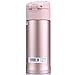 Zojirushi Stainless Steel Travel Mug, 12-Ounce/0.36-Liter, Pink Champagne