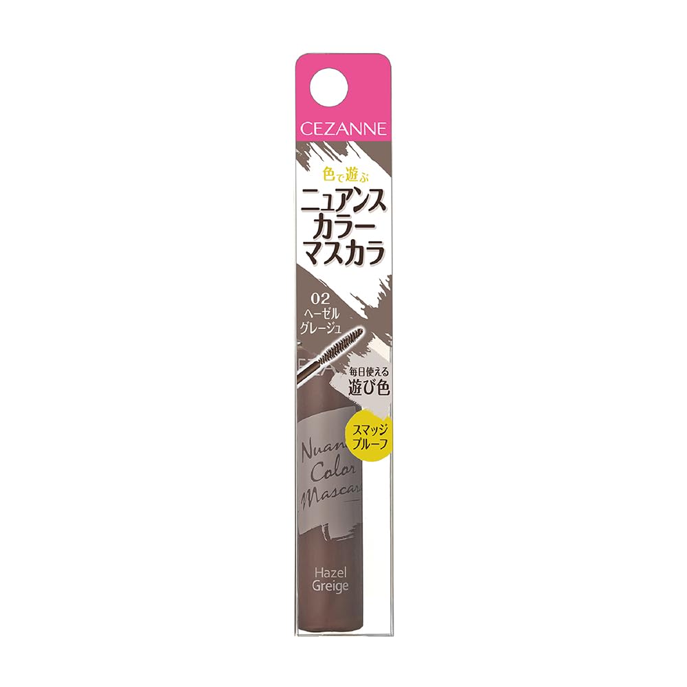 Cezanne Nuance Color Mascara - 02 Hazel Greige