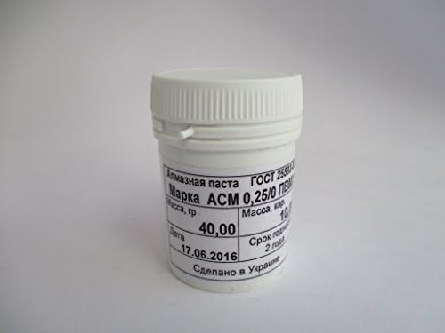 40gram Fine polish 0.25 micron Diamond Polishing Lapping Paste. Universal for Metals, Glass, Stone. High Concentration.