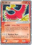 Pokemon Collectible Tin Promo Single Card Ho-Oh EX 17/17 Shiny Holo