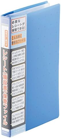 Amazon リヒトラブ レシート 領収書 保管ファイル ブルー A 50 8 授業 レッスン用副教材 文房具 オフィス用品