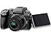 PANASONIC LUMIX G7 4K Mirrorless Camera, with 14-42mm MEGA O.I.S. Lens, 16 Megapixels, 3 Inch Touch LCD, DMC-G7KS (USA SILVER) (Renewed)thumb 3