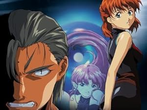 Download Amazon Com Watch Blue Seed Beyond 02 Mission Eradicate For Free Wallpaper Amazon Com Watch Blue Seed Beyond 02 Mission Eradicate Free