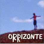 幻想水滸伝II音楽集 Orrizonte〜オリゾンテ