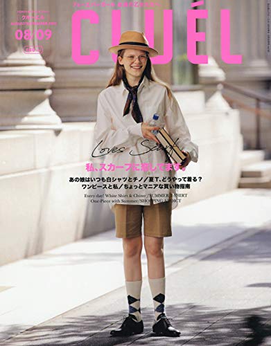 Cluel クルーエル 19年 08 09 月 合併号 雑誌 本 通販 Amazon