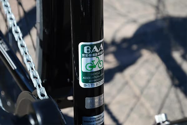 Mua 自転車 クロスバイク ブリヂストン(BRIDGESTONE) TB1 27インチ