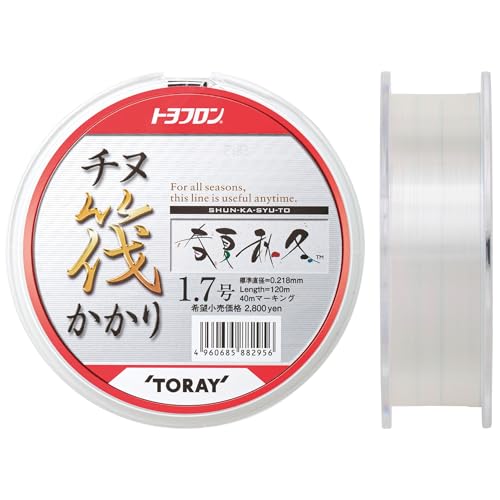 東レ(TORAY) フロロカーボンライン トヨフロン チヌ筏かかり春夏秋冬 120m 1.5号 ナチュラル