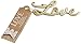 Kate Aspen Love Antique Bottle Opener, Gold