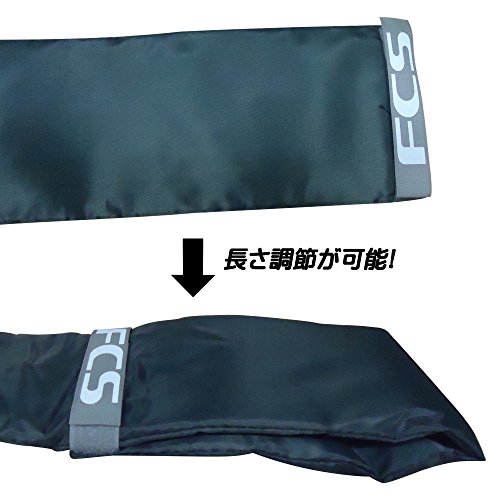 FCS Stand Up Paddle (SUP) Paddle Cover Adjustable - Charcoal