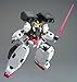 BANDAI Gundam HCM Pro 49 GN-005 Gundam Virtue Figure 1/200 Scale [Toy]