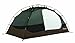 Slumberjack 2 Person Trail Tent