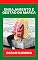 Livro ENGAJAMENTO E GESTÃO DA MARCA