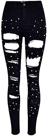 iRachel Womens Rise Ripped Denim Distressed Skinny Jeans Destroyed Pants With Pearl