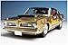 AMT MPC832 1:25 Scale 1969 Plymouth Barracuda Model Kit