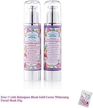 Chomnita Queen of the Night Set Body Whitening Lotion Day &amp; Night [Get Free Tomato Facial Mask &amp; Ceramine UV Line Ginkgo Plus Whitening Cream 8.50ml]