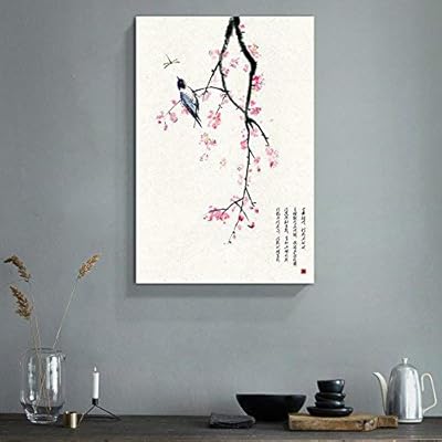 Canvas Wall Art - Chinese Ink Painting Style Red Blooming Flowers and Bird - Giclee Print Gallery Wrap Modern Home Art Ready to Hang - 16x24 inches